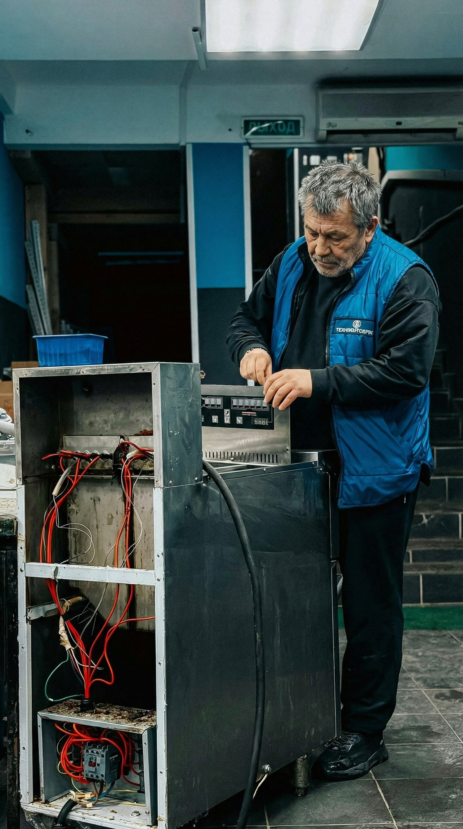 Игорь Сергеевич Беляев