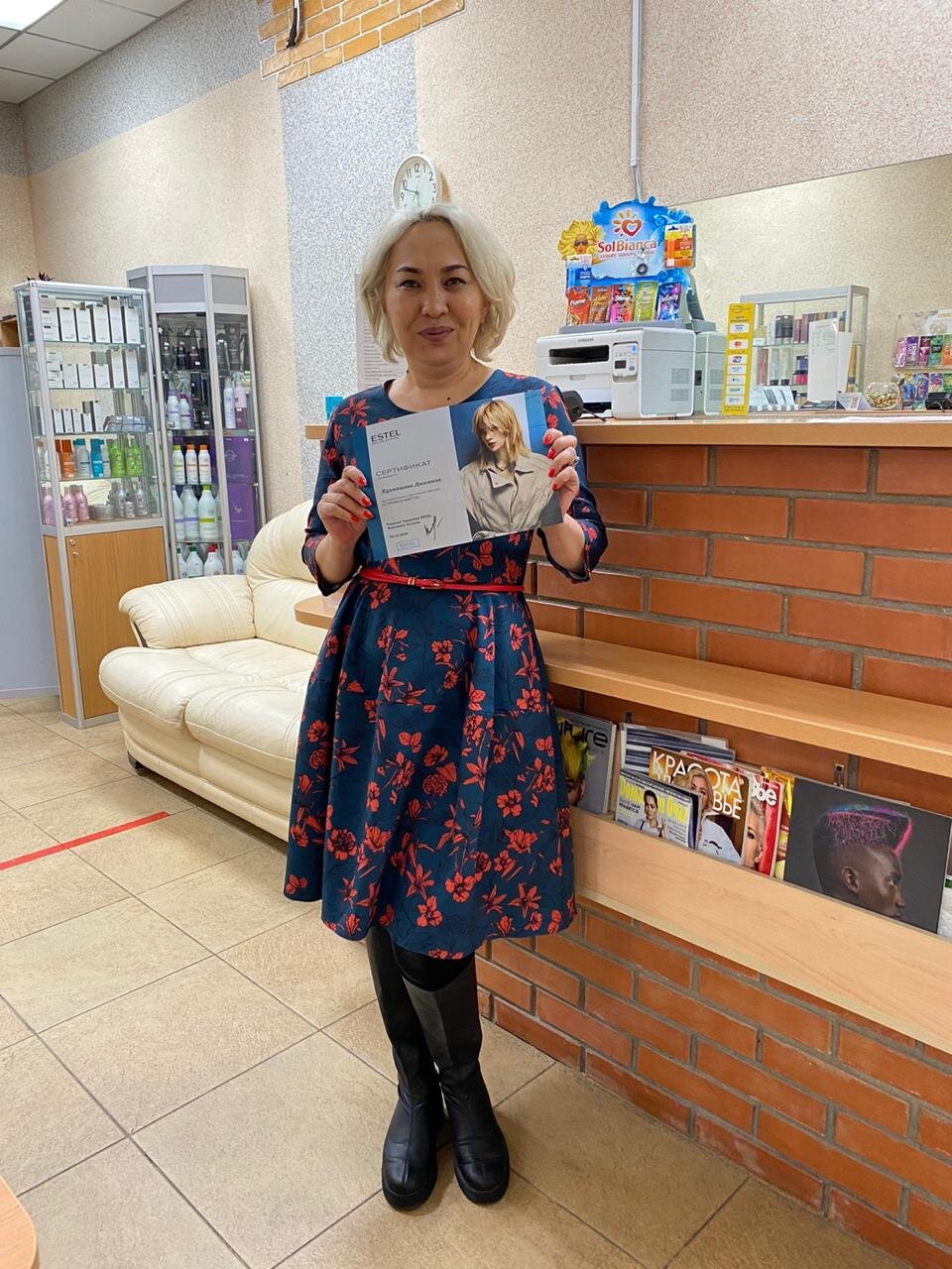 Жанна Кулмашева