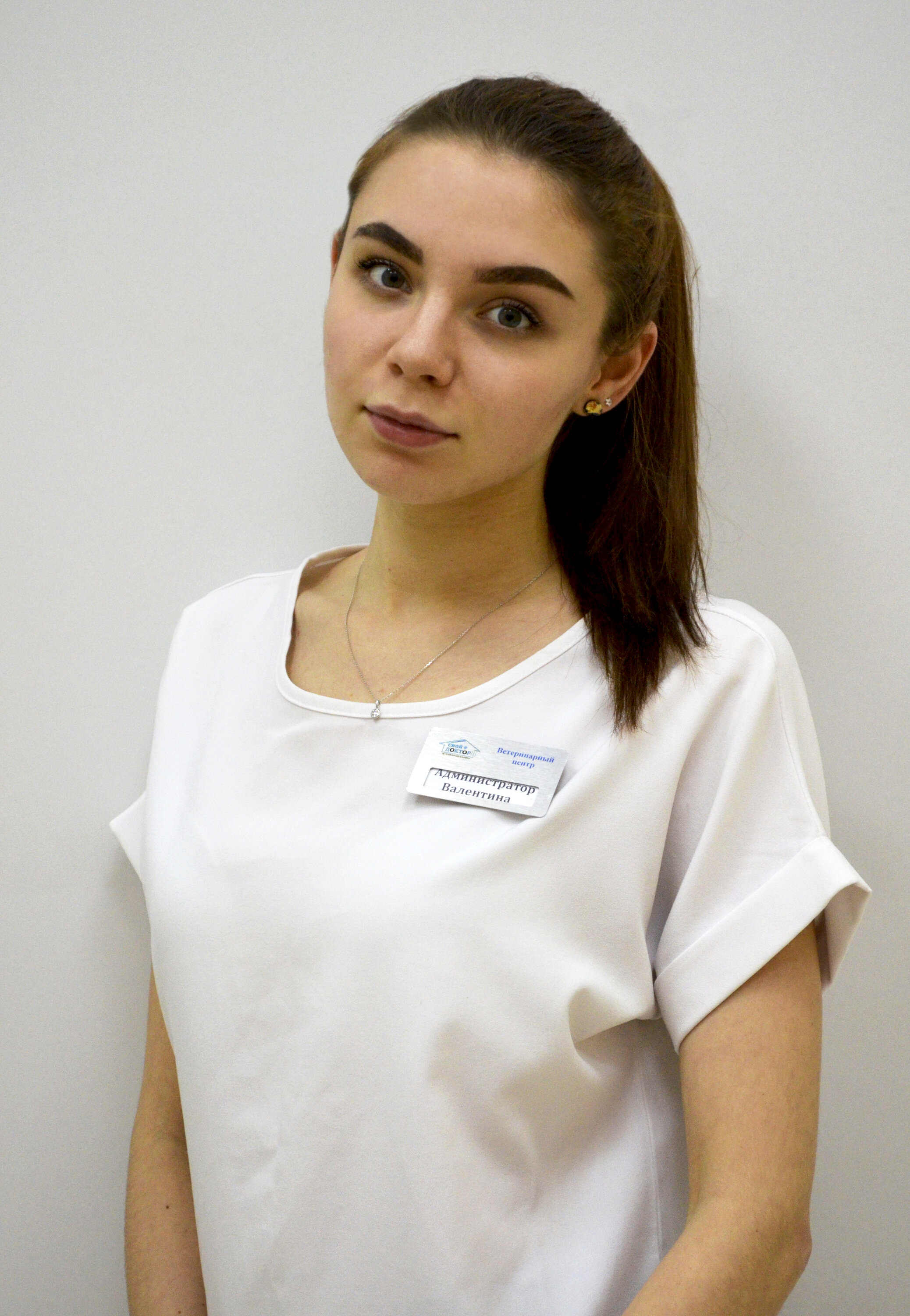 Валентина Малешина