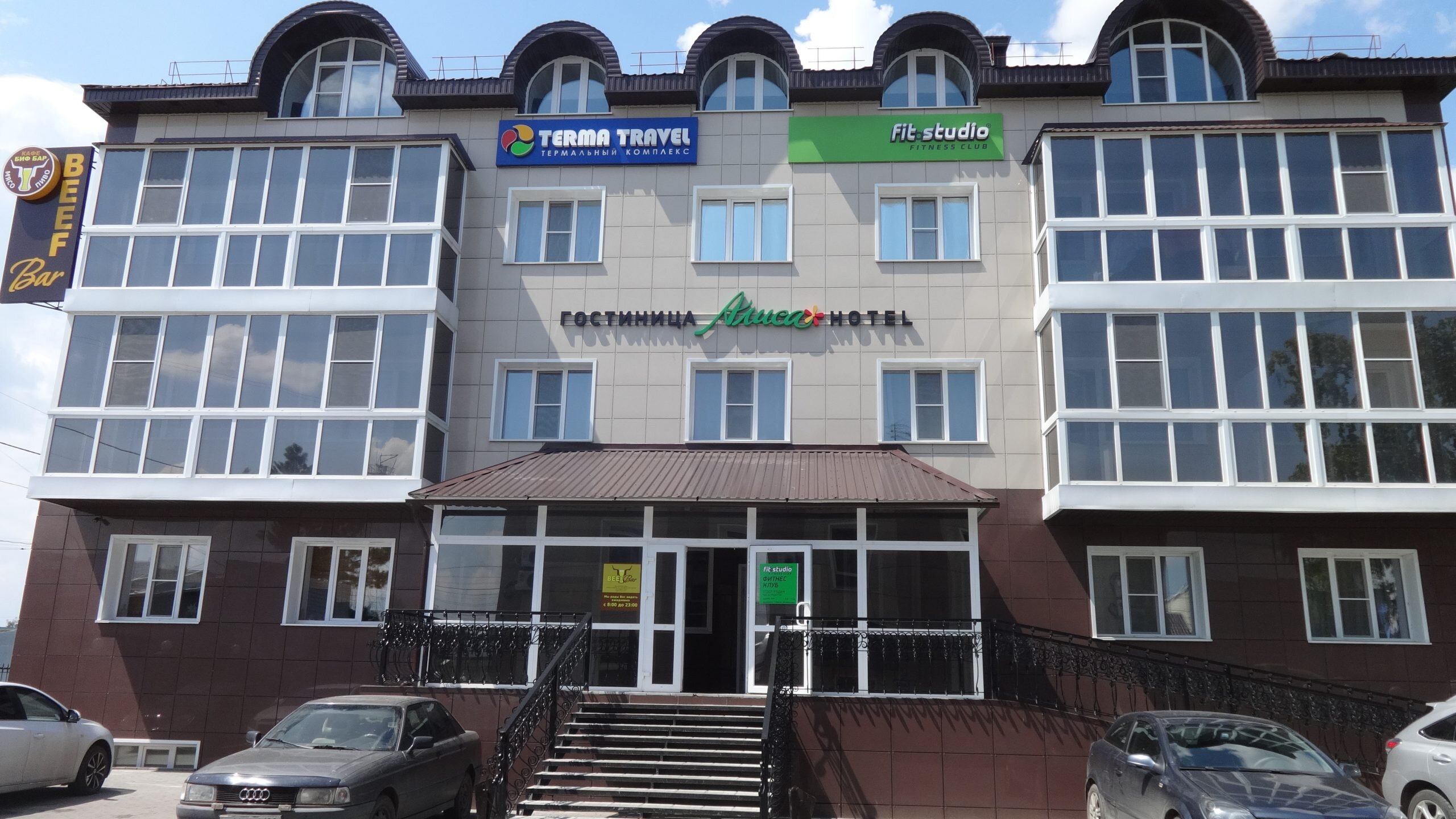Рубцовск клубы