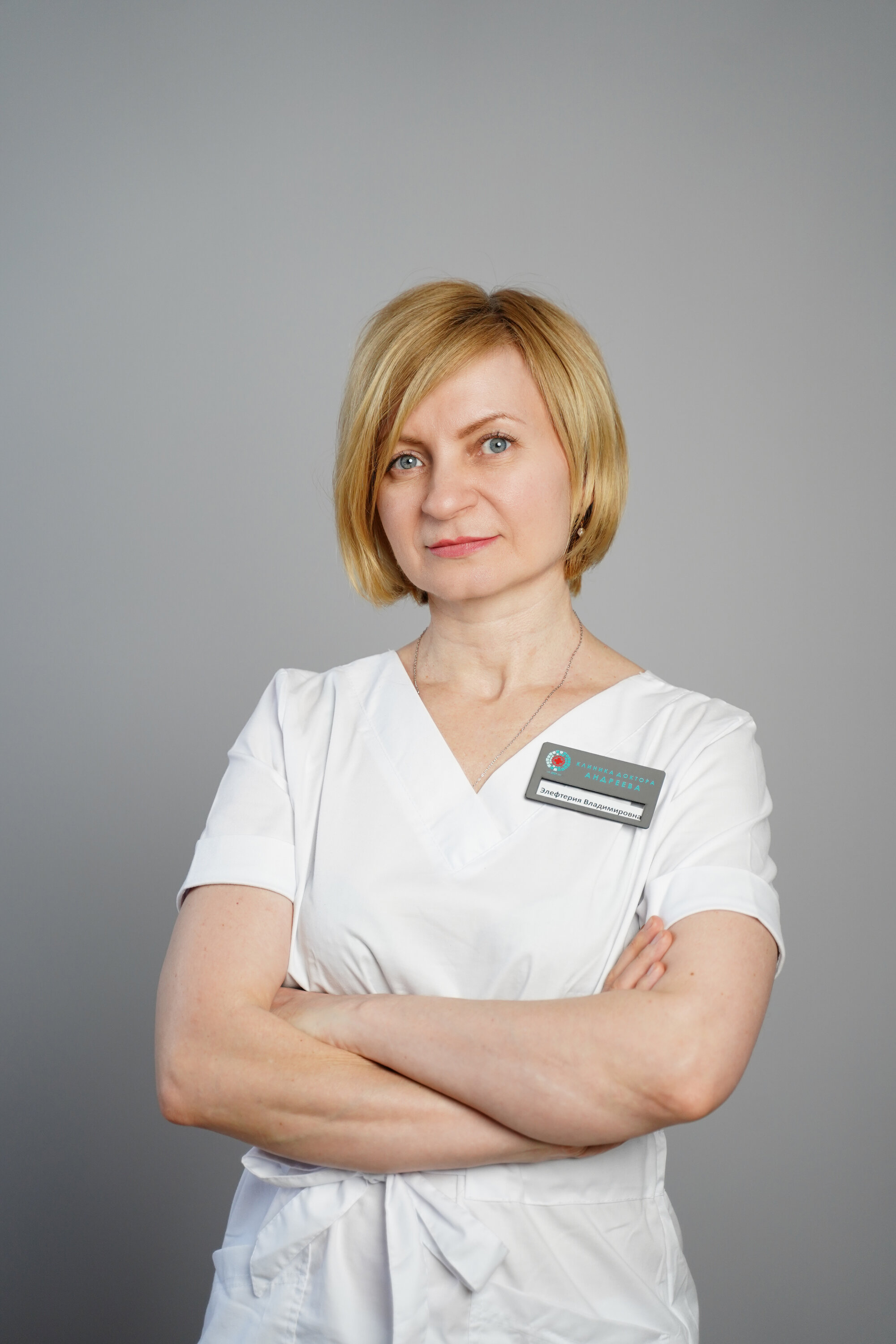 Элефтерия Владимировна Кукарина