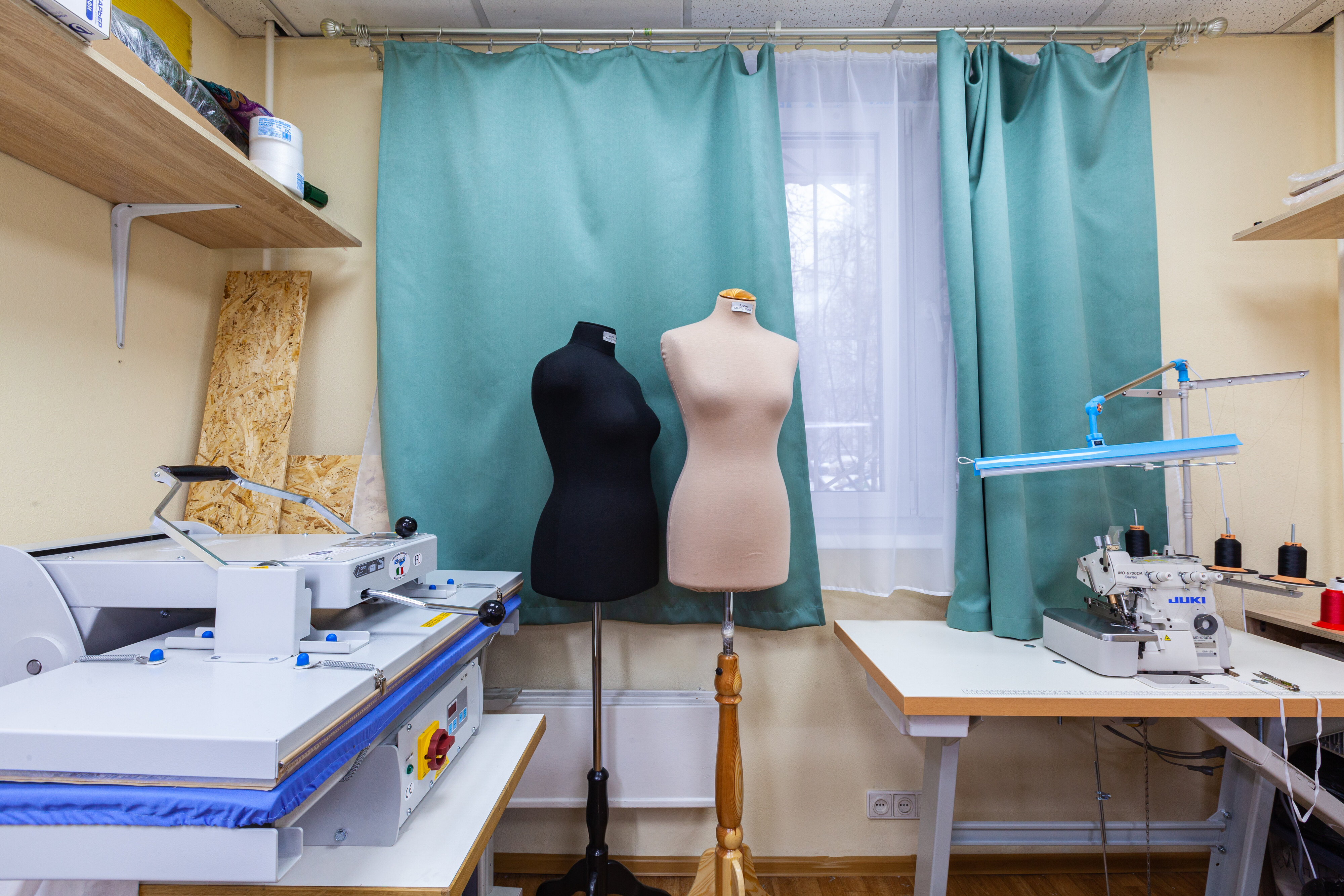Дизайн ателье по пошиву и ремонту одежды