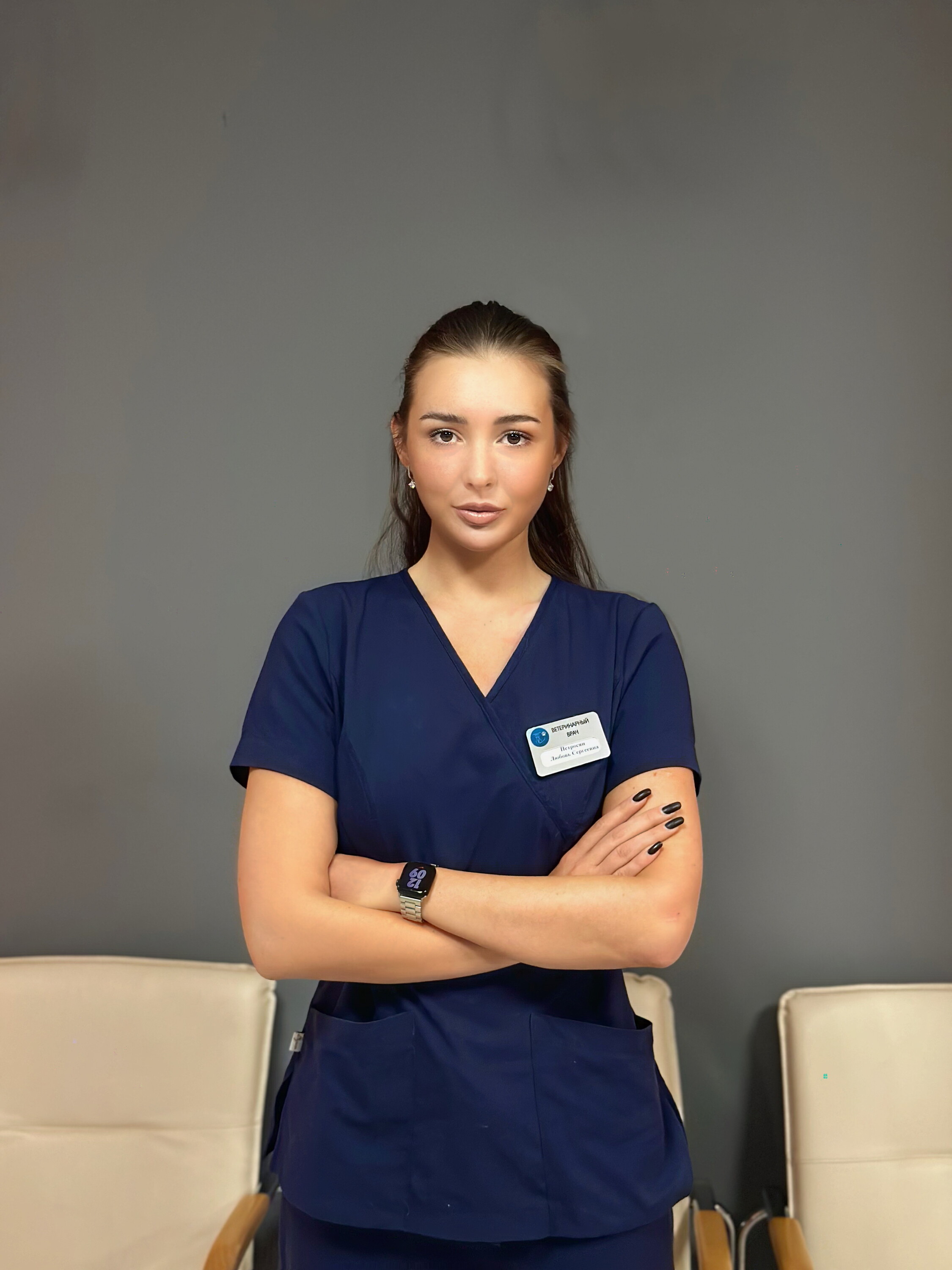 Любовь Сергеевна Петросян