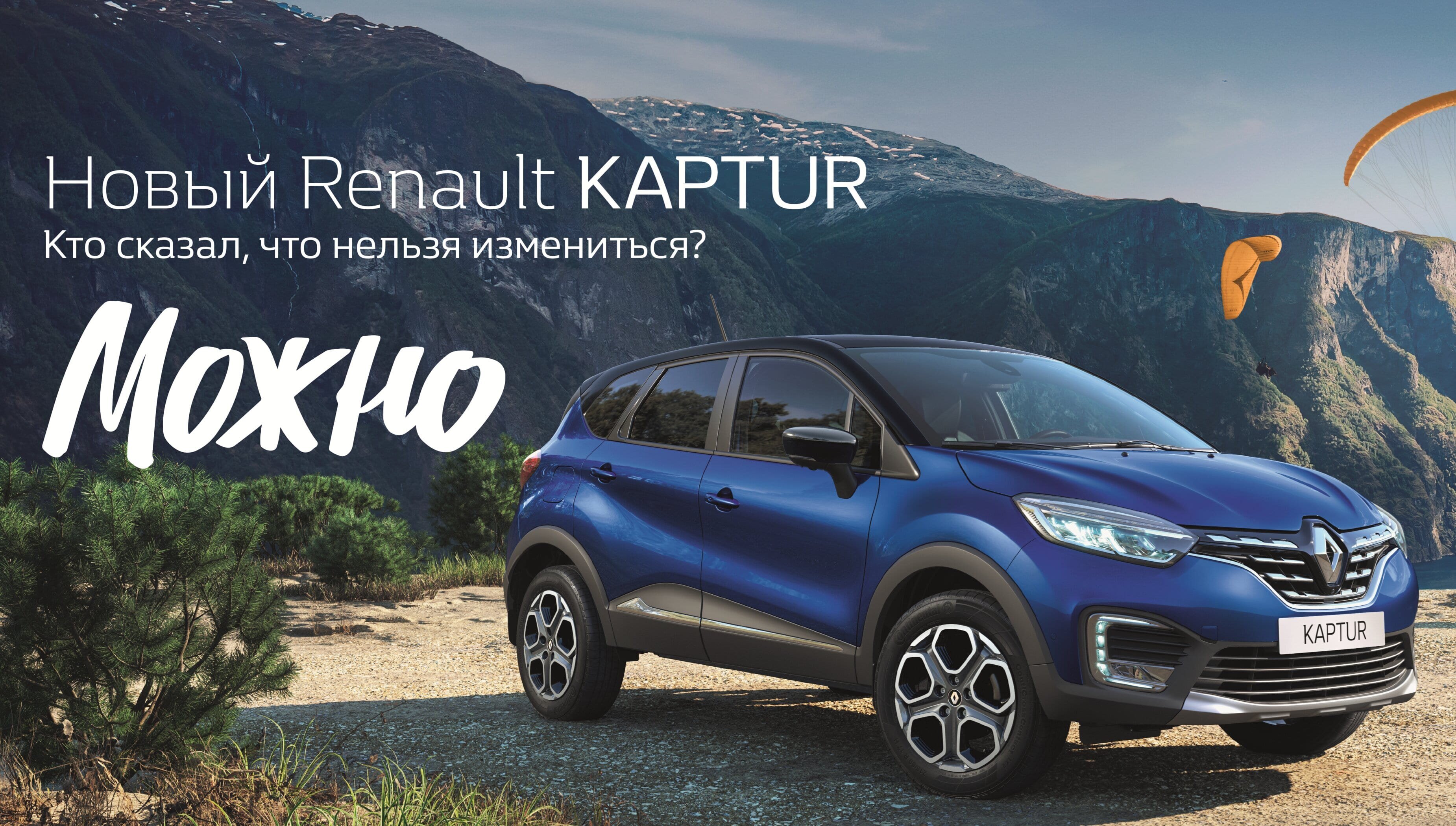 Автосервисы Renault в Ростове-на-Дону рядом со мной на карте: адреса,  отзывы и рейтинг сервисов по ремонту автомобилей Рено - Zoon.ru