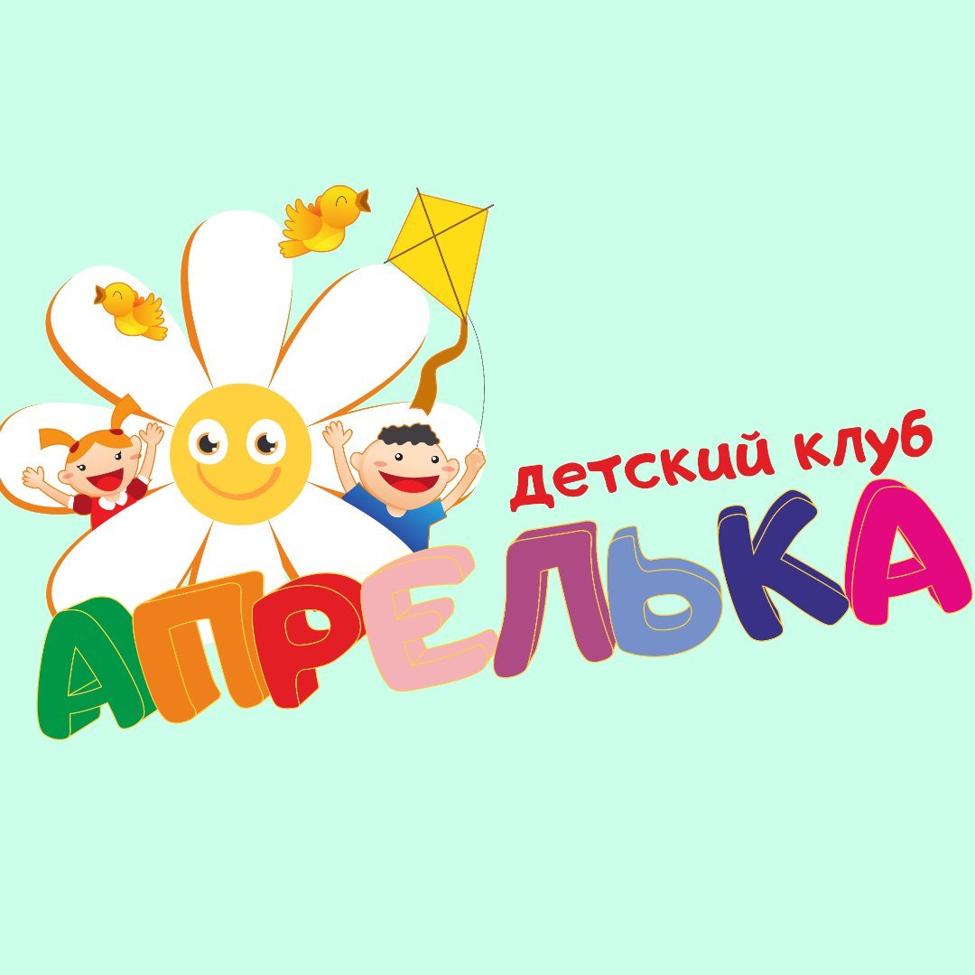 Детки Тюмень Интернет Магазин