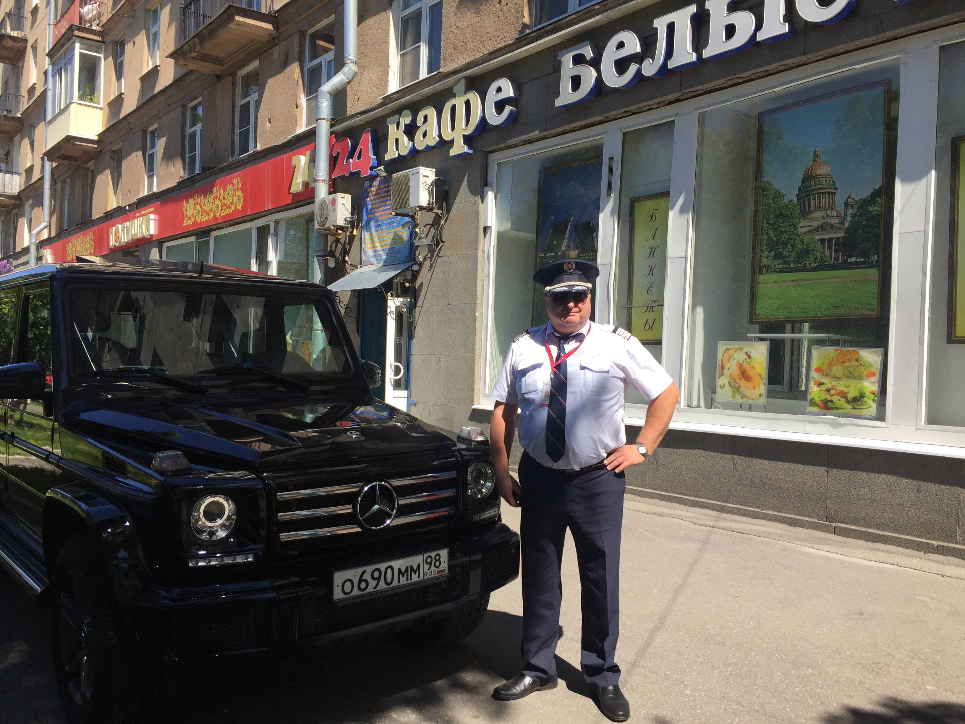 Виктор Валентинович Прохоров