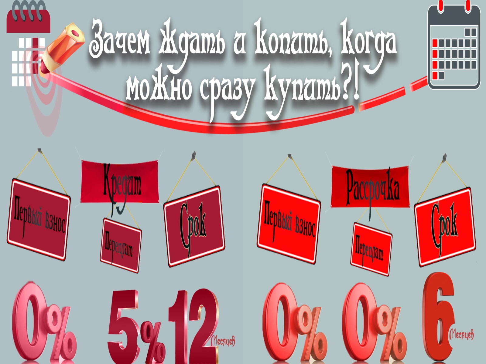 Магазины на Ленинском проспекте рядом со мной на карте – рейтинг торговых  точек, цены, фото, телефоны, адреса, отзывы – Воронеж – Zoon.ru