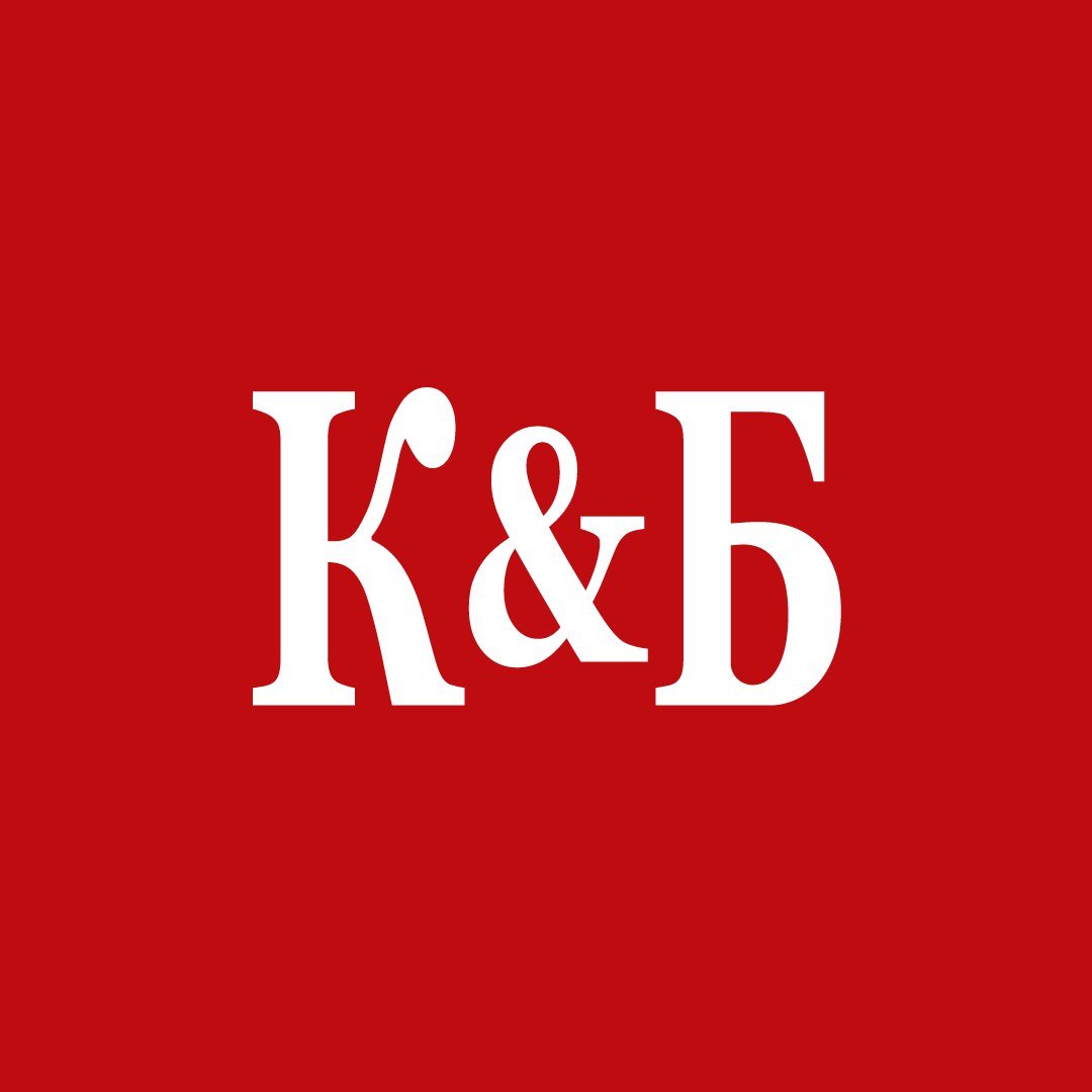 Магазины Кб Ярославль
