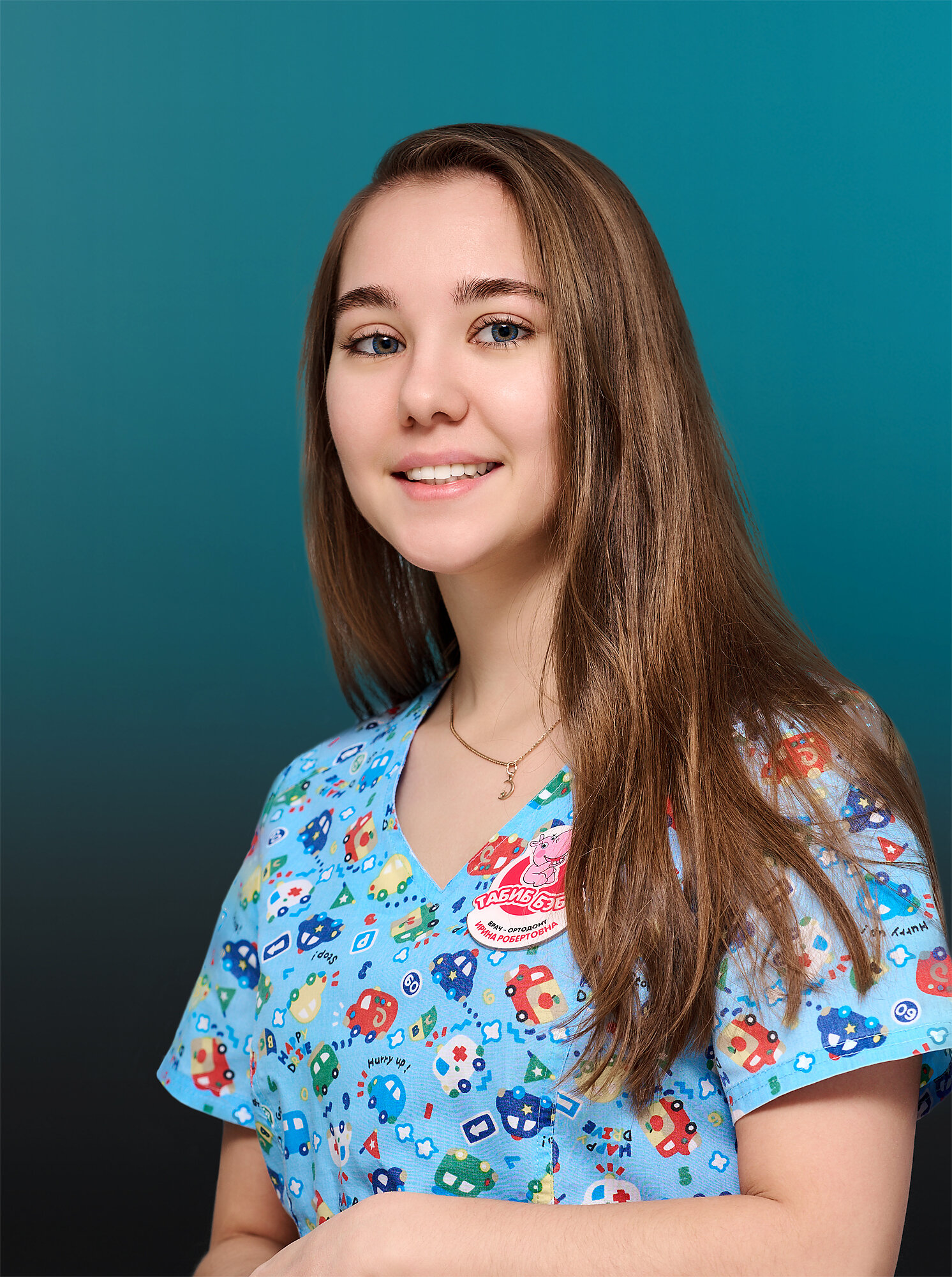 Ирина Робертовна Ахметова