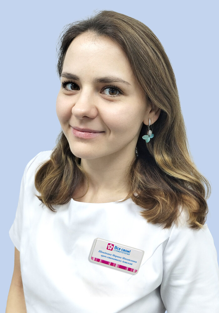 Марина Михайловна Швыдкина