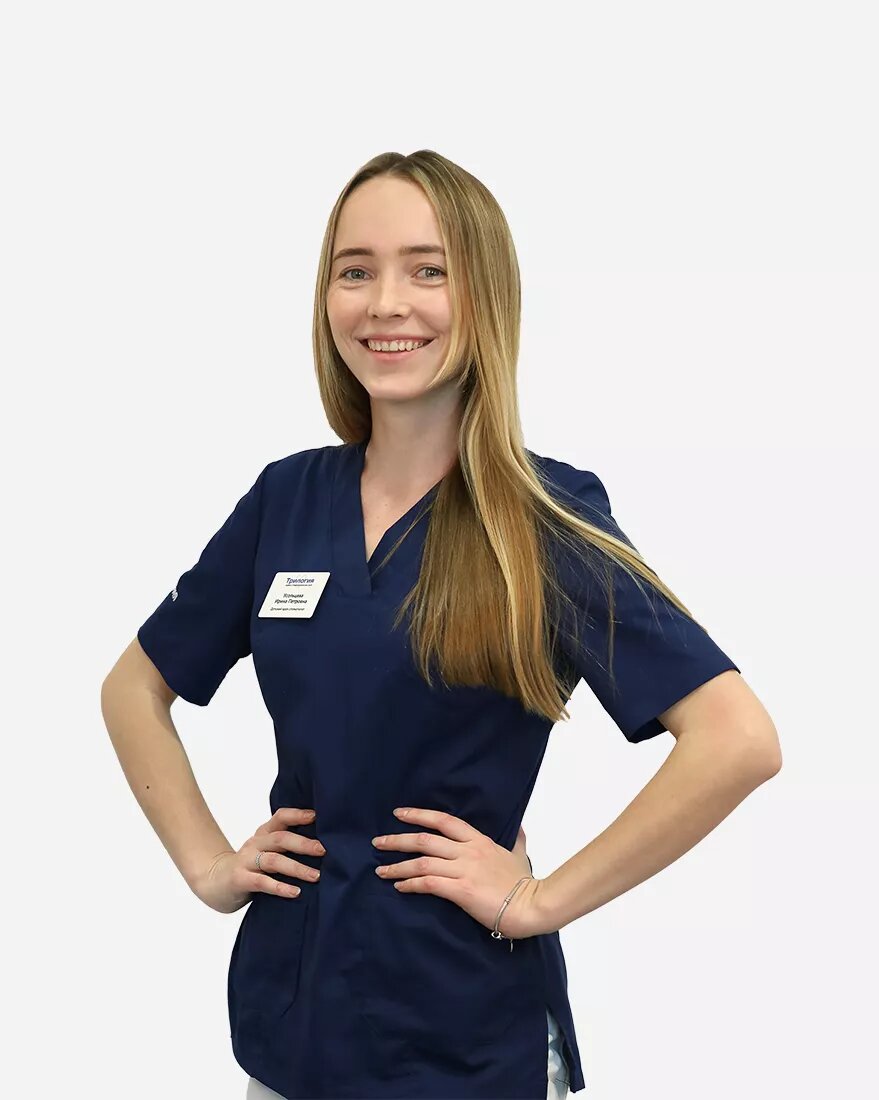 Ирина Петровна Усольцева