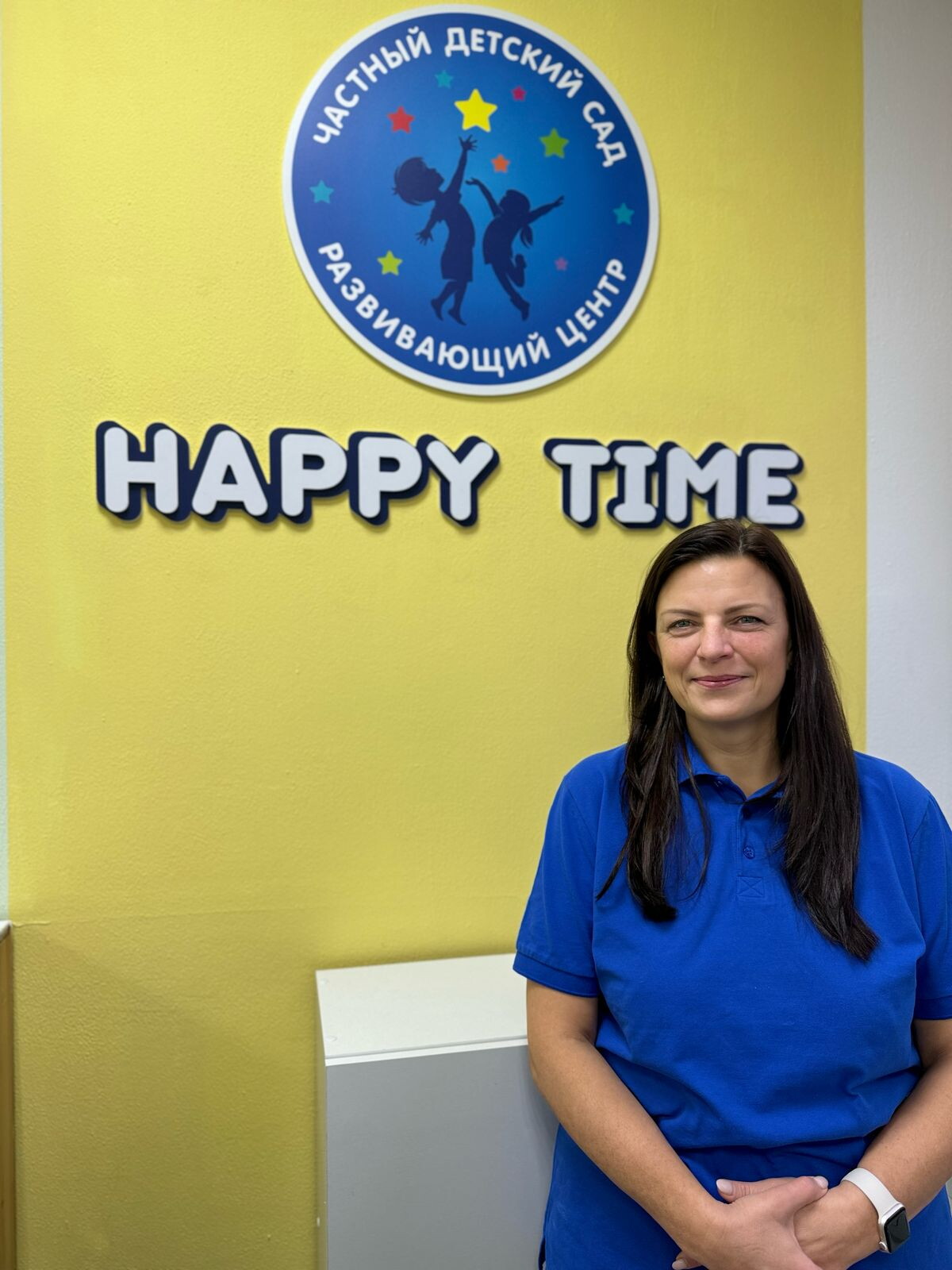 Елена Александровна Ямнова