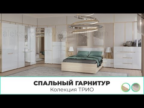 Шкафы купе в погода в доме