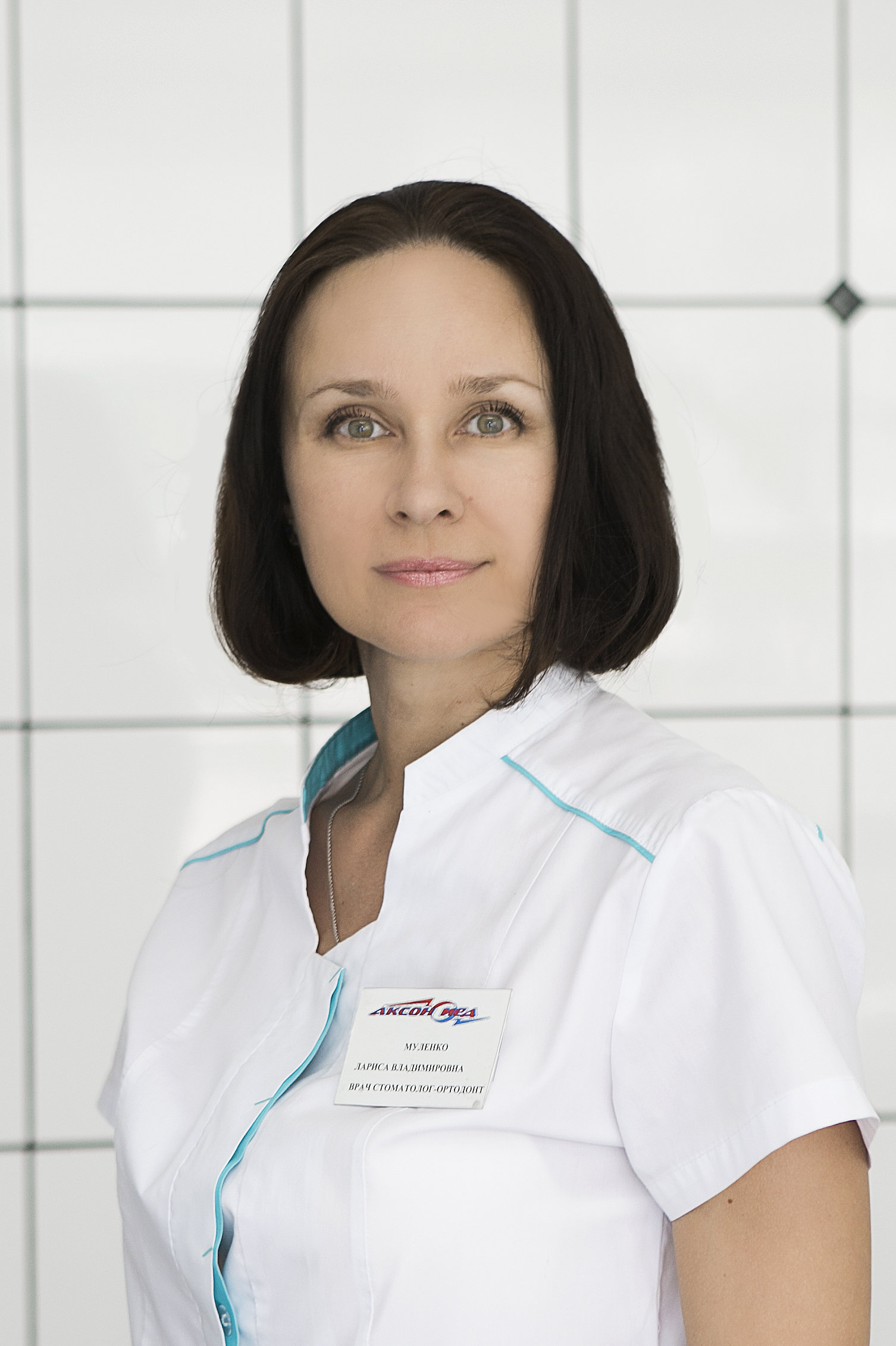 Лариса Владимировна Муленко