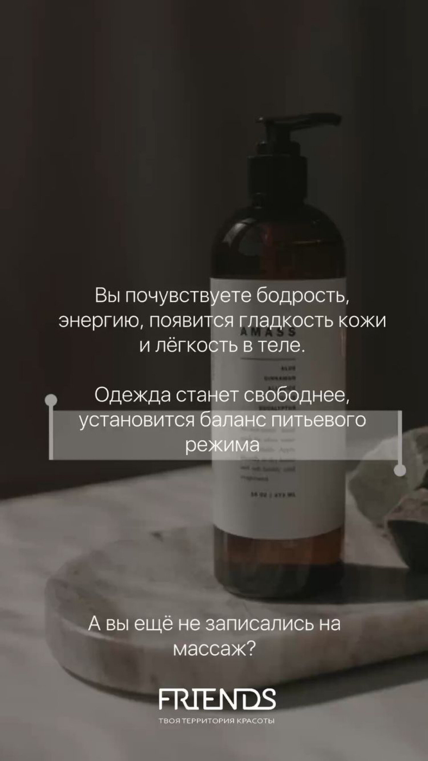 Релаксирующий массаж на Купчино рядом со мной на карте, цены - Общий  расслабляющий массаж: 19 салонов красоты и СПА с адресами, отзывами и  рейтингом - Санкт-Петербург - Zoon.ru