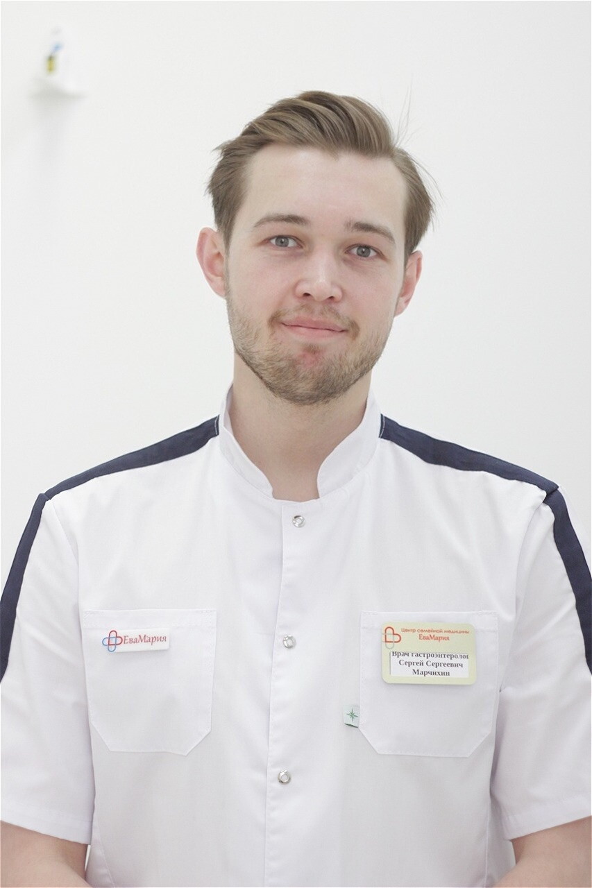 Сергей Сергеевич Марчихин