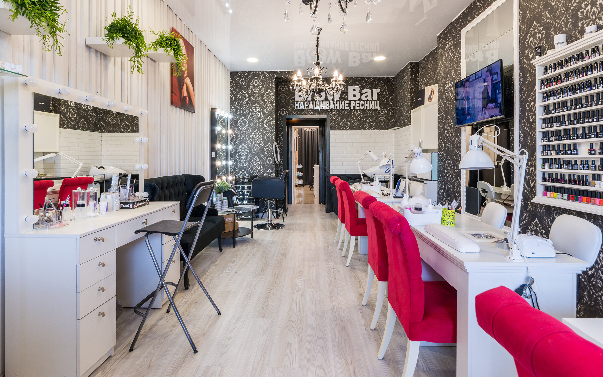 Nail bar. Фреш нейл бар Молодежная. Молодежная студия красоты. Салон красоты Московском Nail Bar. Молодёжный салон.