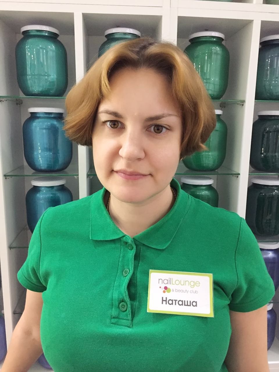 Хмиль Наталья – аппаратный маникюр, аппаратный педикюр, детский маникюр ...