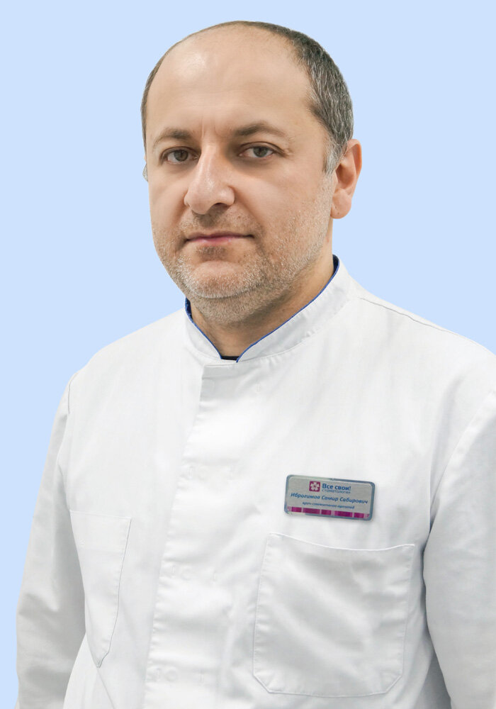 Самир Сабир Оглы Ибрагимов