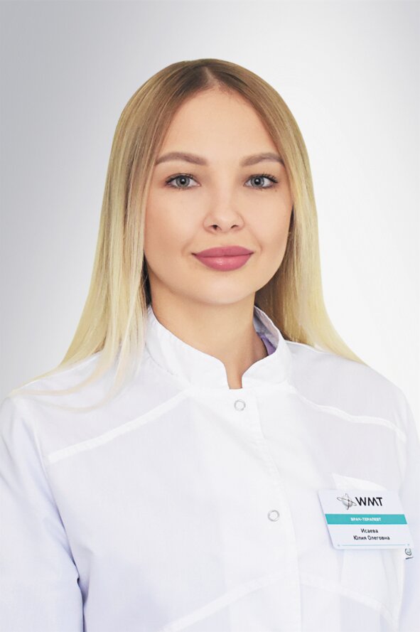 Ионова Юлия Олеговна, стоматолог - отзывы Калуга - ПроДокторов