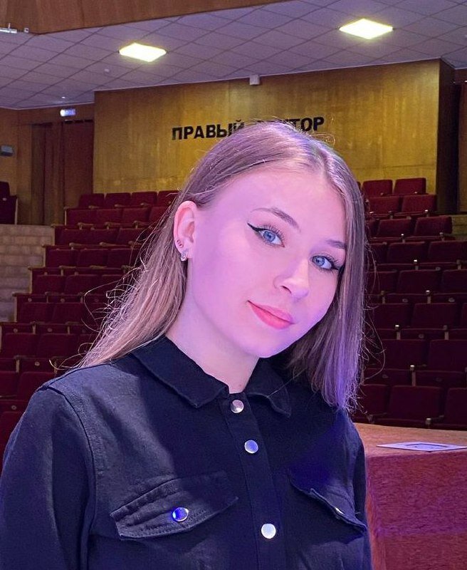 Юлия Киреева