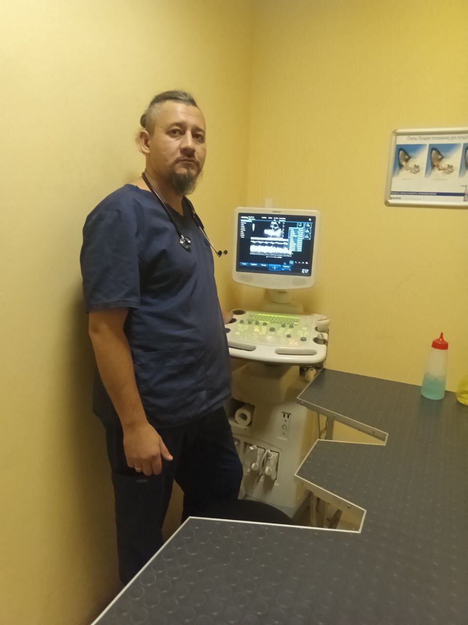 Евгений Вячеславович Любовенко