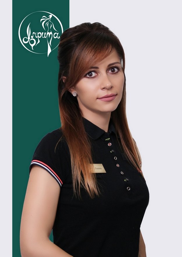 Анна Осечкина