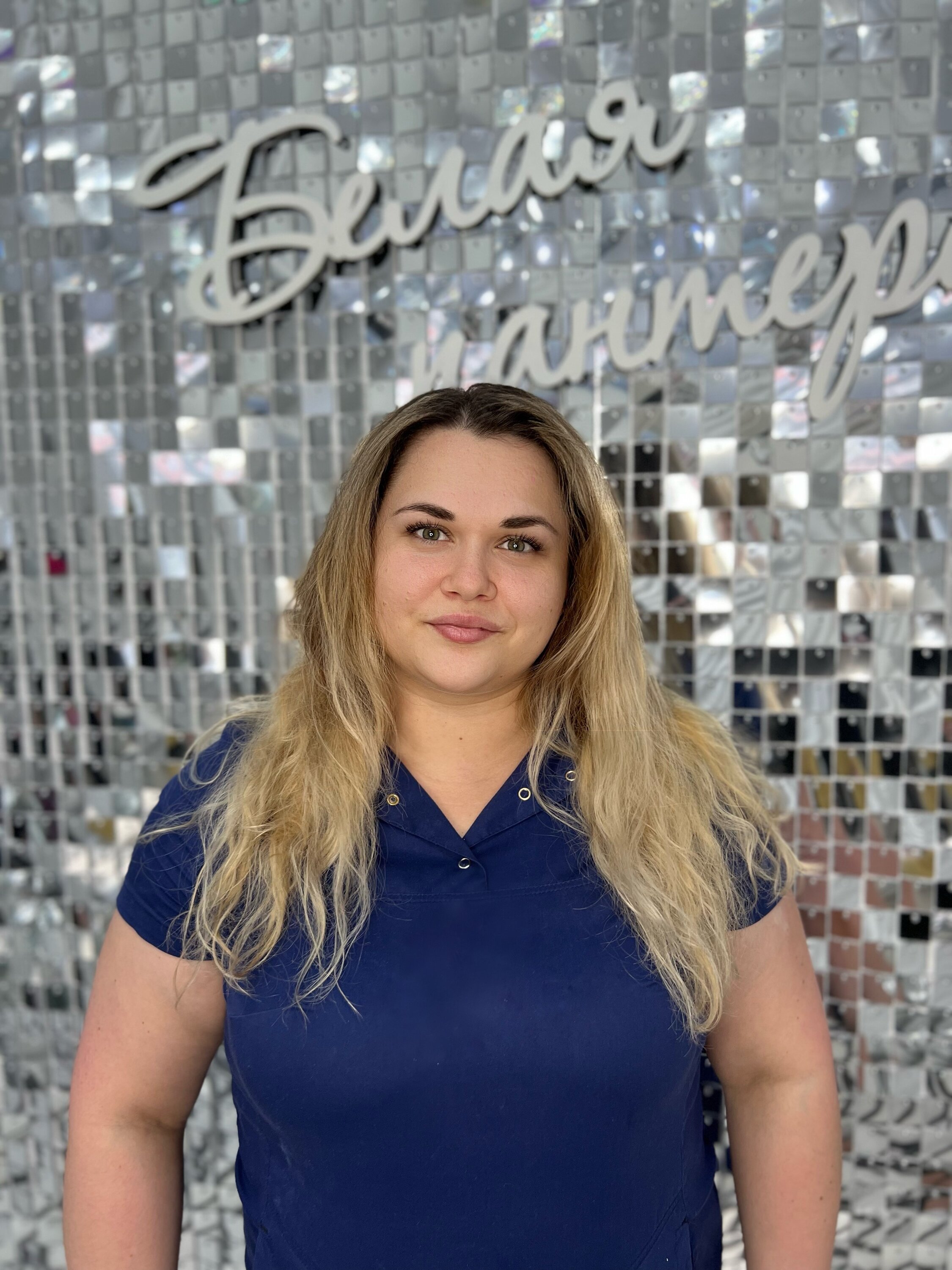 Мария Александрова