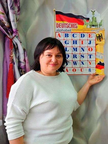 Ирина Алексеевна Коробейникова