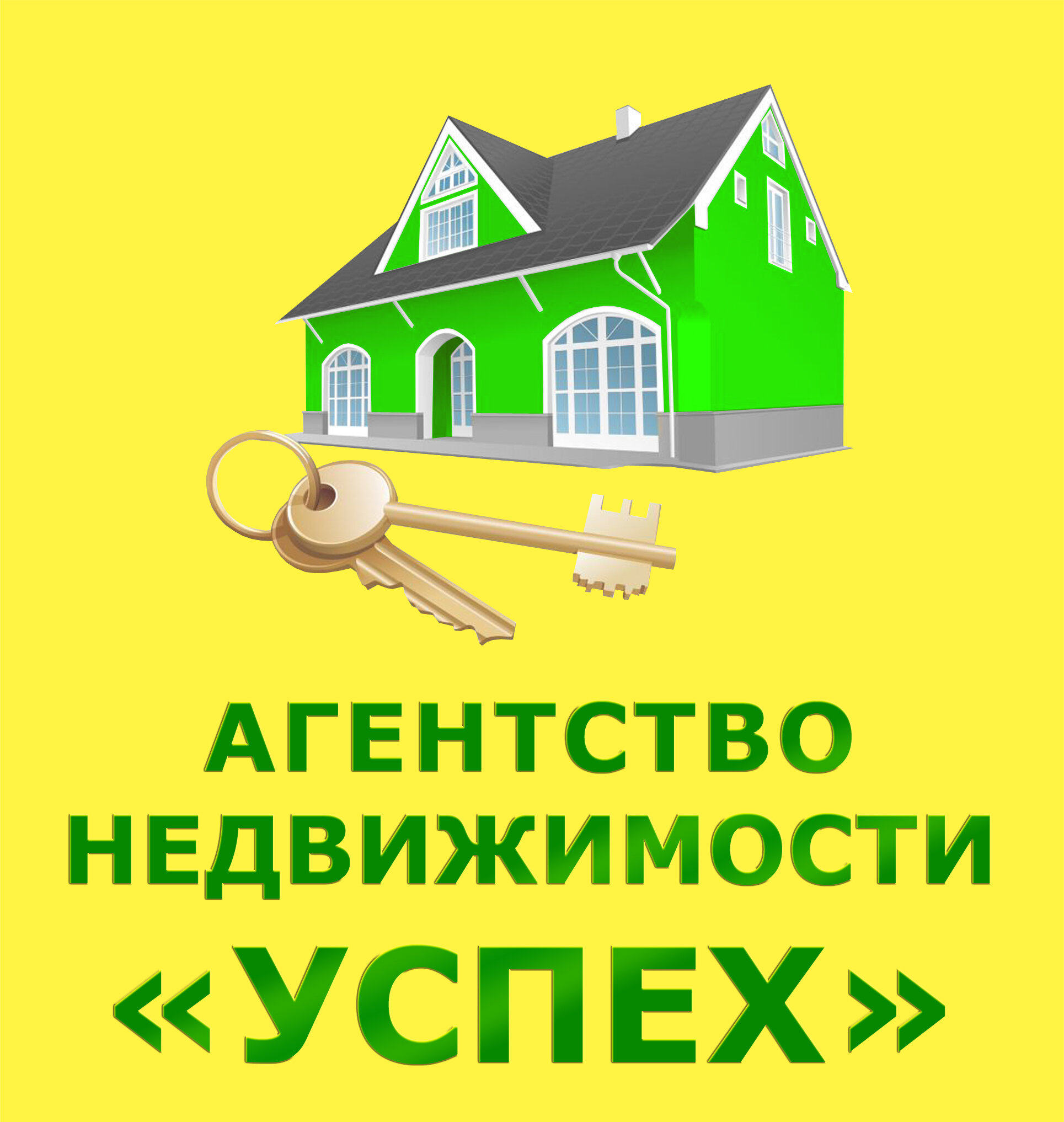 Земельно-кадастровые работы в Курске – Провести кадастровые работы: 47  организаций, 4 отзыва, фото – Zoon.ru