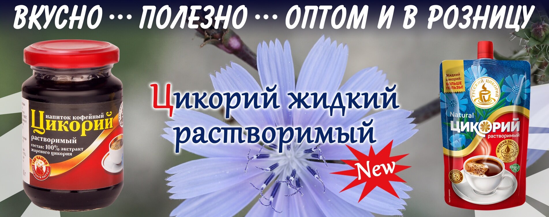 Магазины кондитерских изделий на площади Ильича рядом со мной, 36 магазинов  на карте города, 271 отзыв, фото, рейтинг магазинов кондитерских изделий –  Москва – Zoon.ru