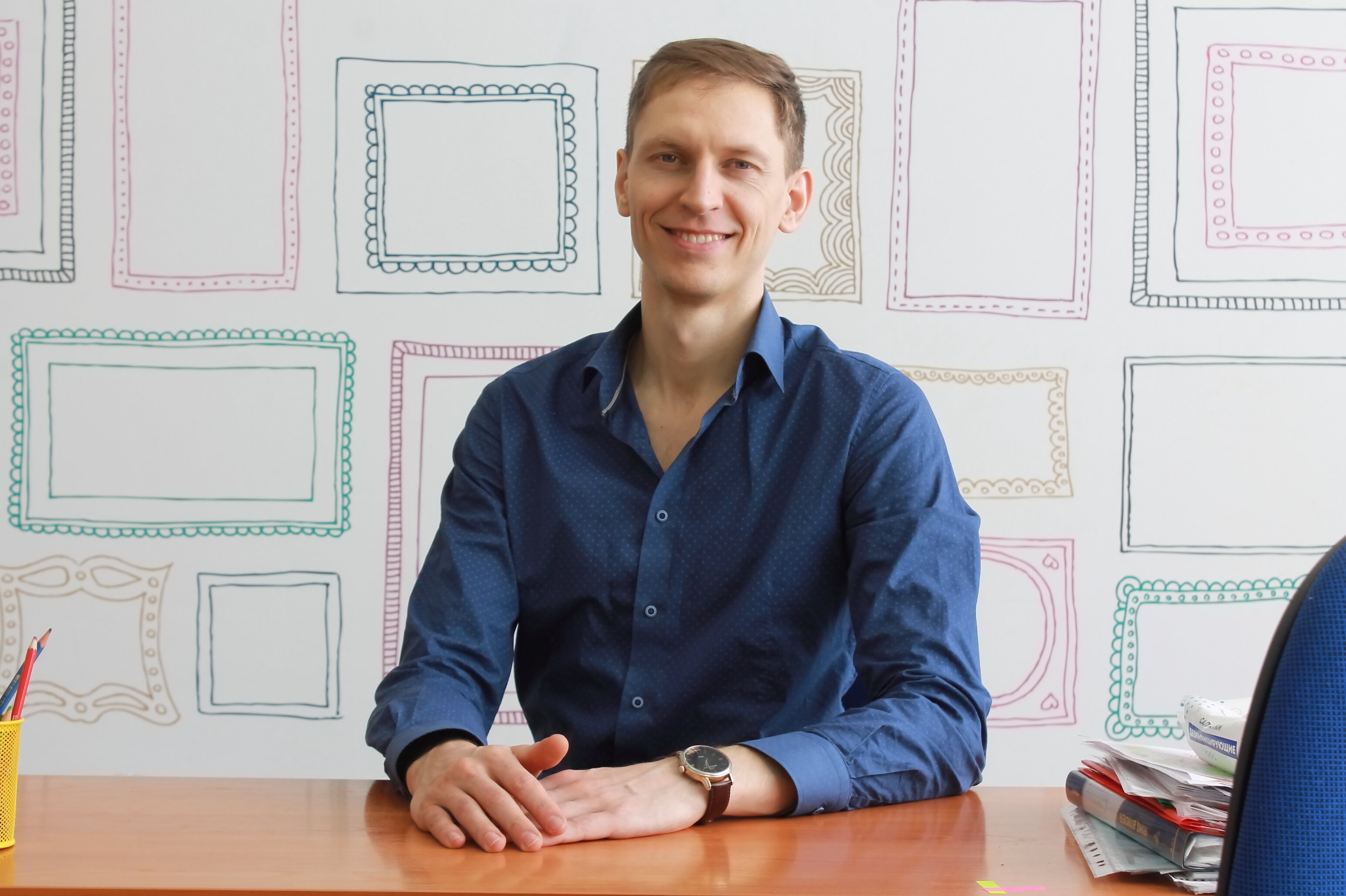 Андрей Александрович Бебик