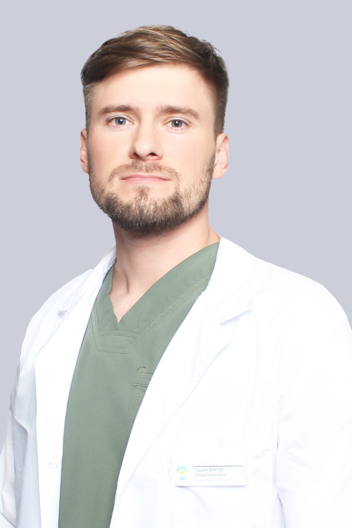 Виктор Владимирович Гущин