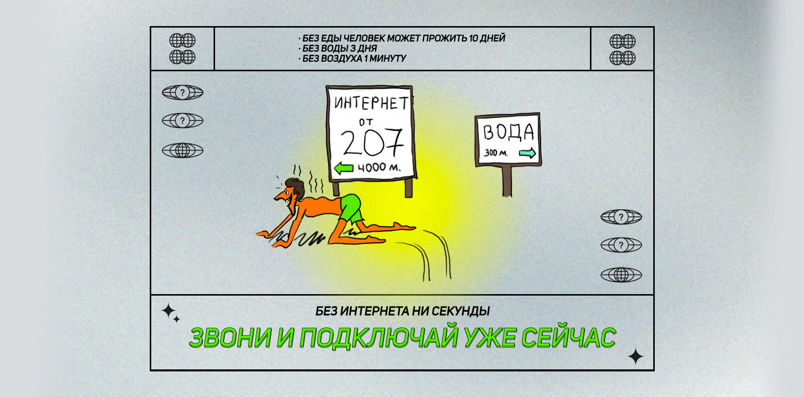 Хостинг-провайдеры в Ставрополе: 21 интернет-компания, адреса, телефоны,  отзывы и фото – Zoon.ru