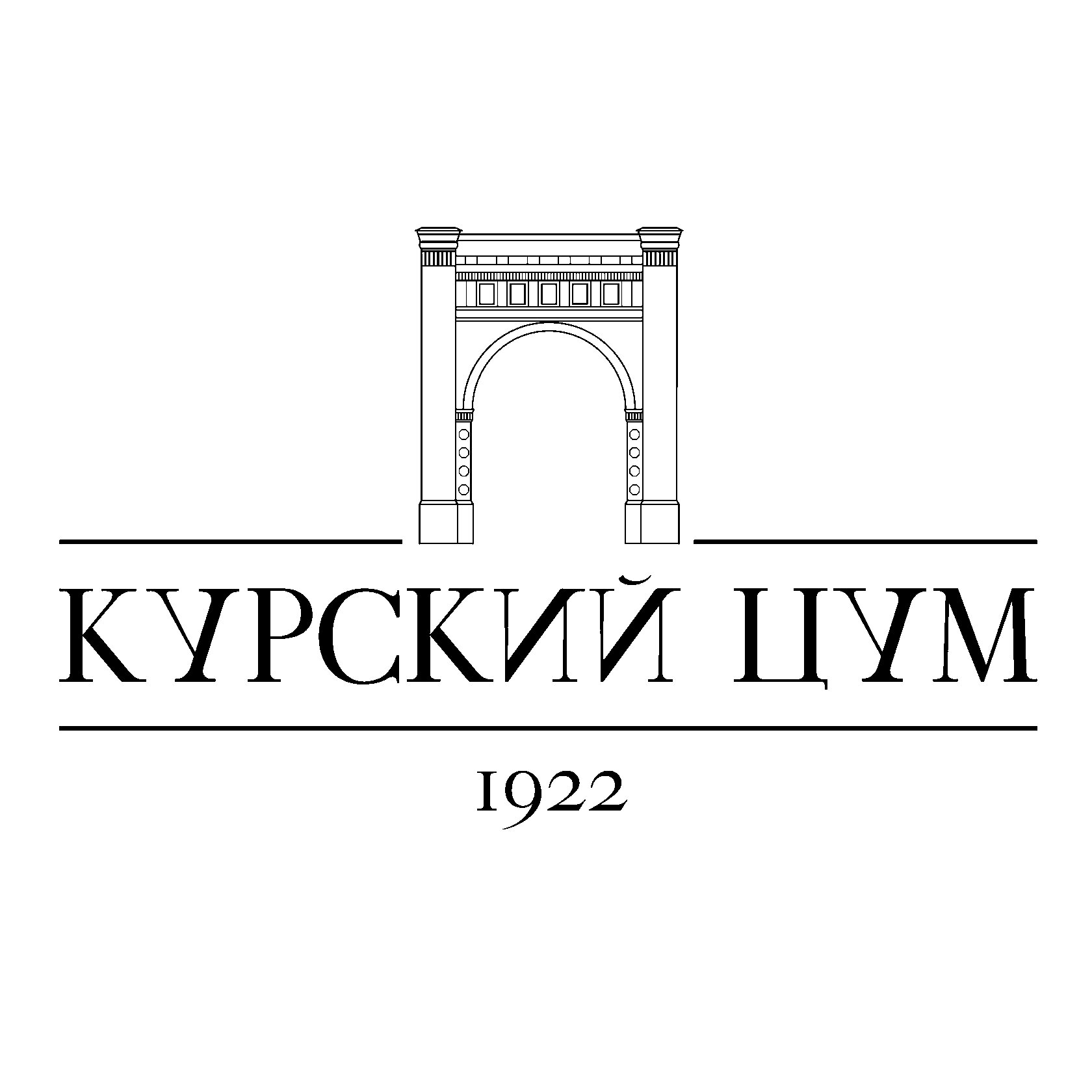 Лучшие торговые центры Курска рядом со мной на карте – рейтинг, цены, фото,  телефоны, адреса, отзывы – Zoon.ru