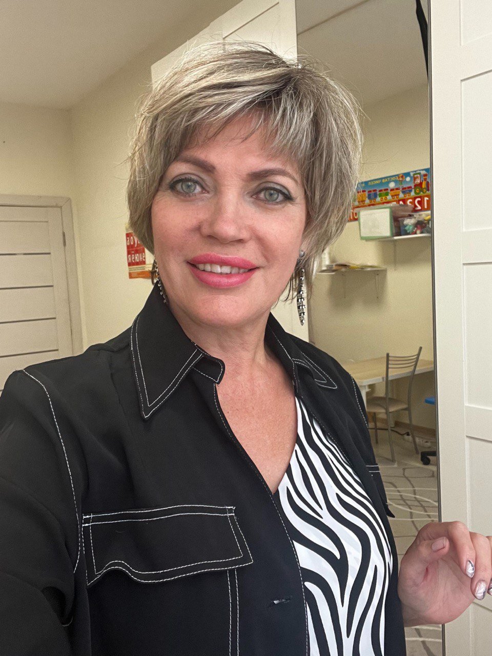 Ольга Валерьевна Карабута