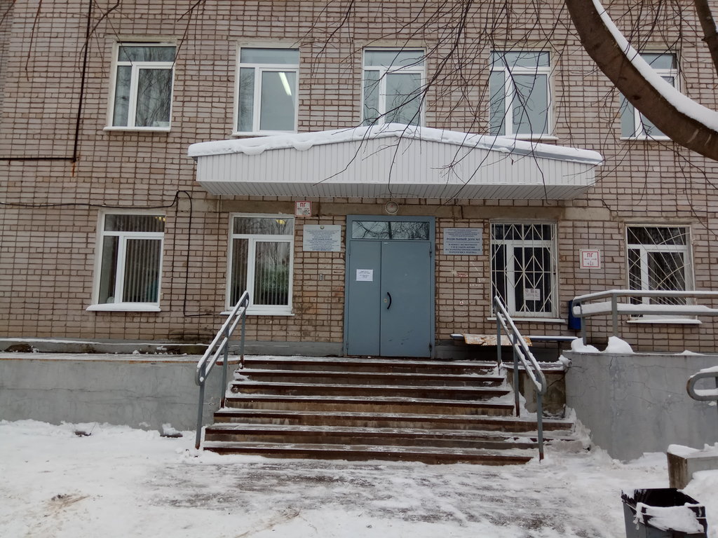 Круглосуточные медицинские центры Ижевска с адресами, телефонами, отзывами  и фото – Zoon.ru