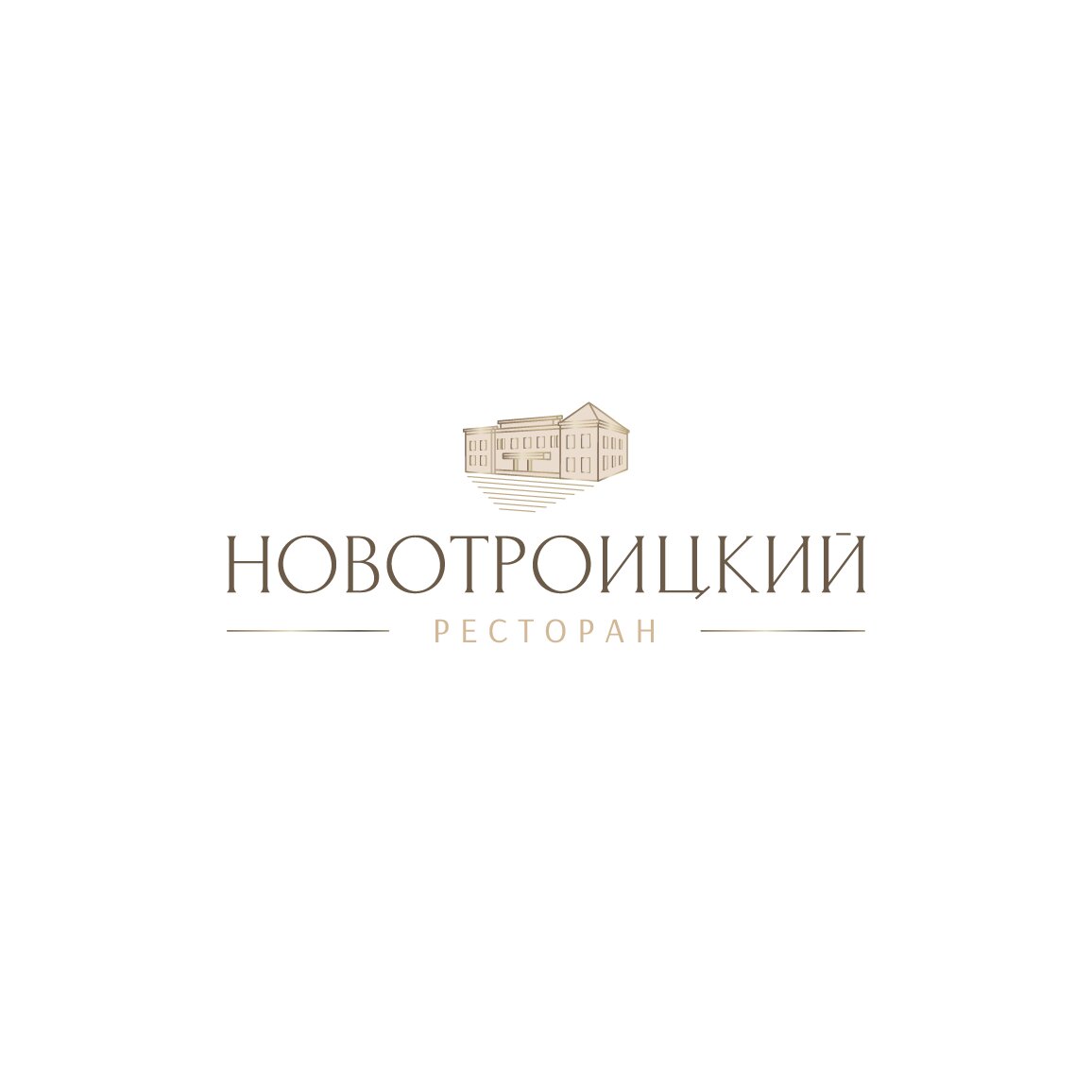 Полежаева 87. Ресторан новотроицкий. Арт кафе чехов новотроицк. Ресторан металлург новотроицк. Ресторан новотроицкий.