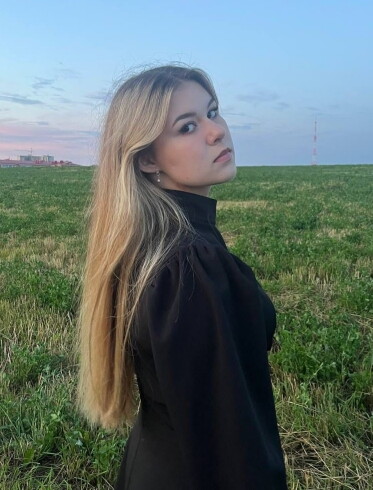 Арина Алексеевна Кутина