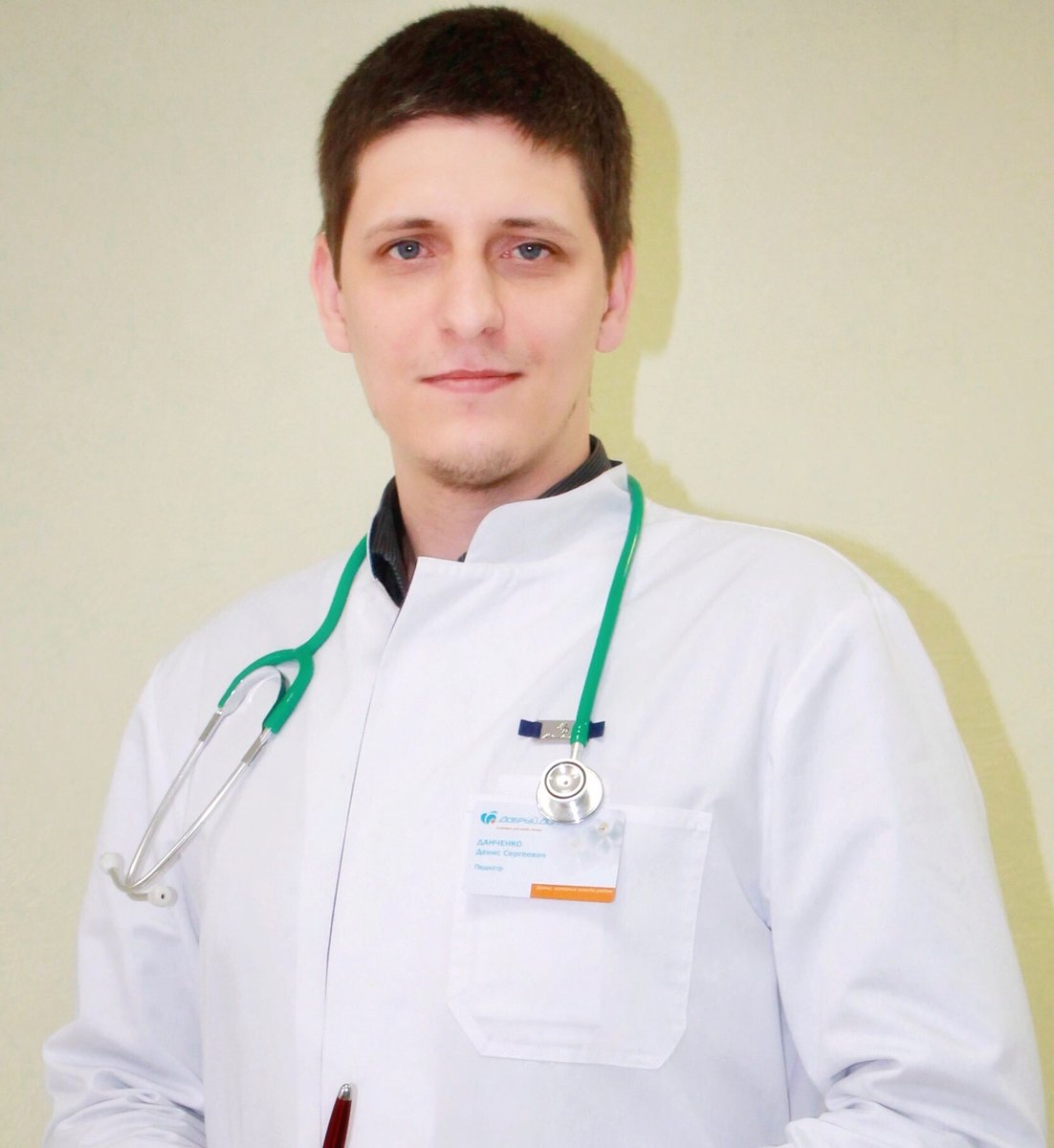 Денис Сергеевич Данченко