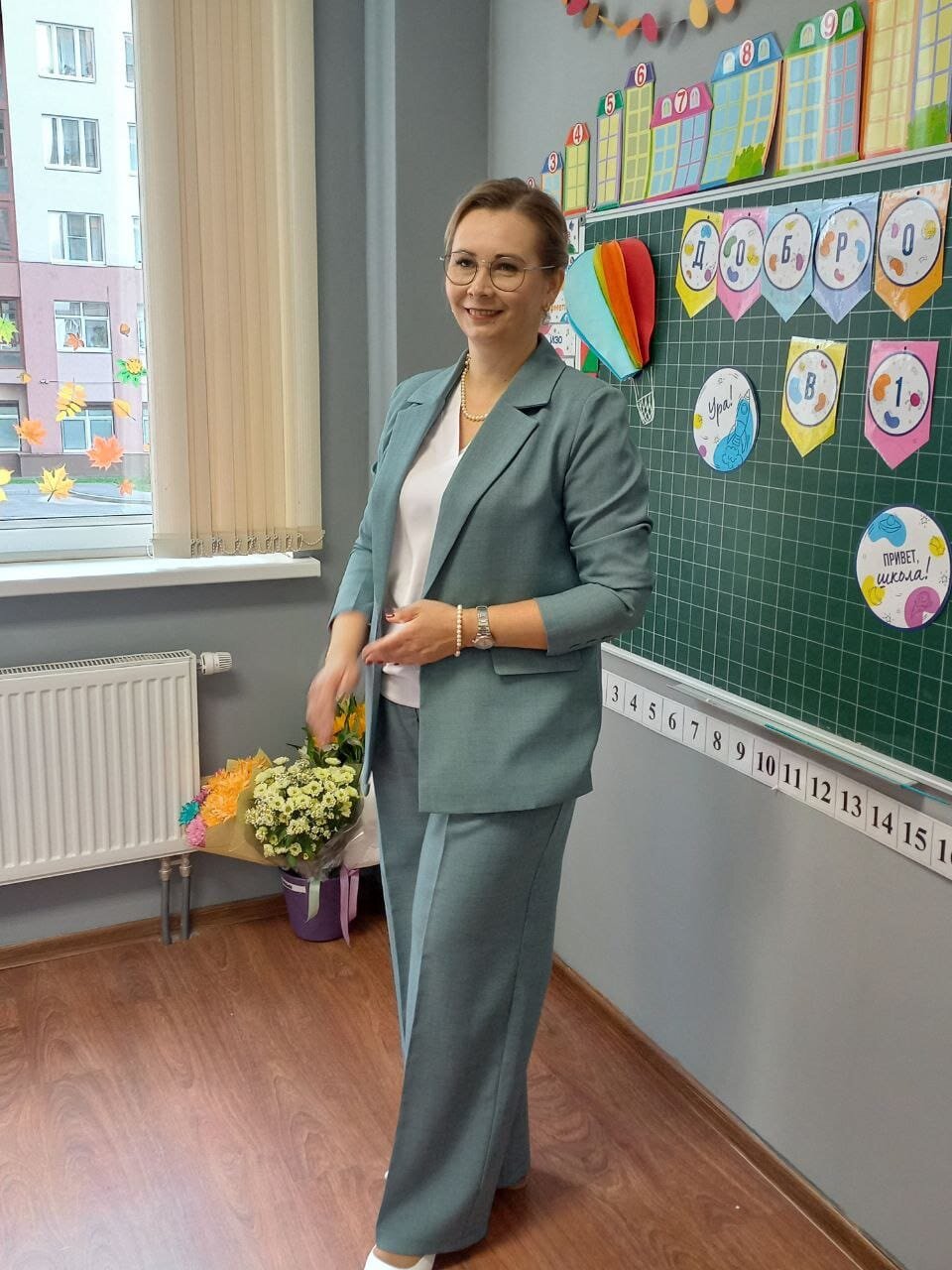 Ольга Анатольевна Ромашкина