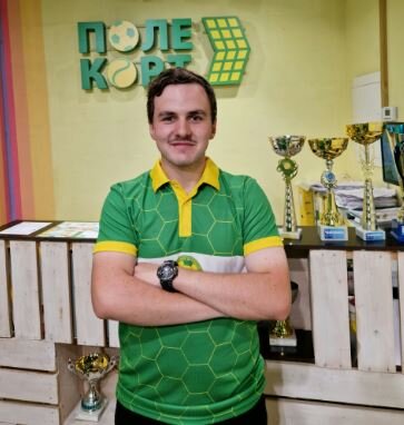 Дмитрий Проскуряков