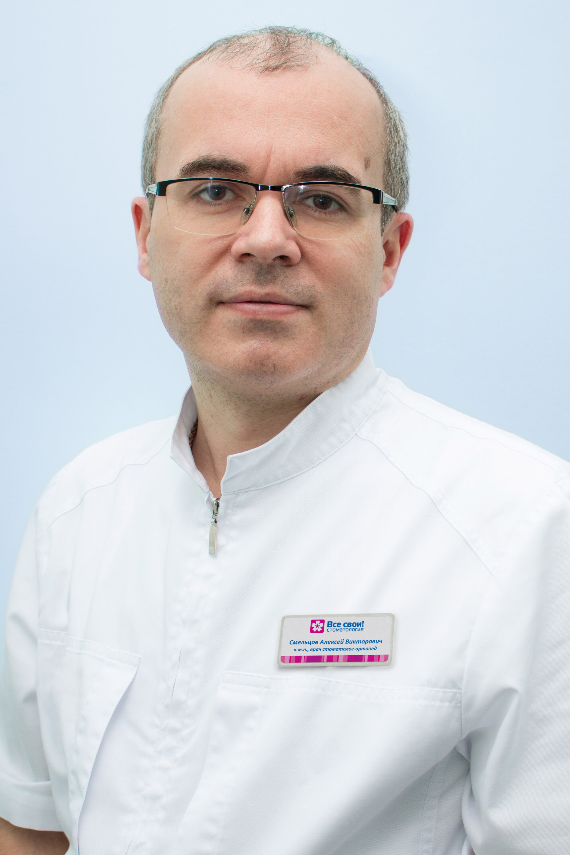 Алексей Викторович Смельцов