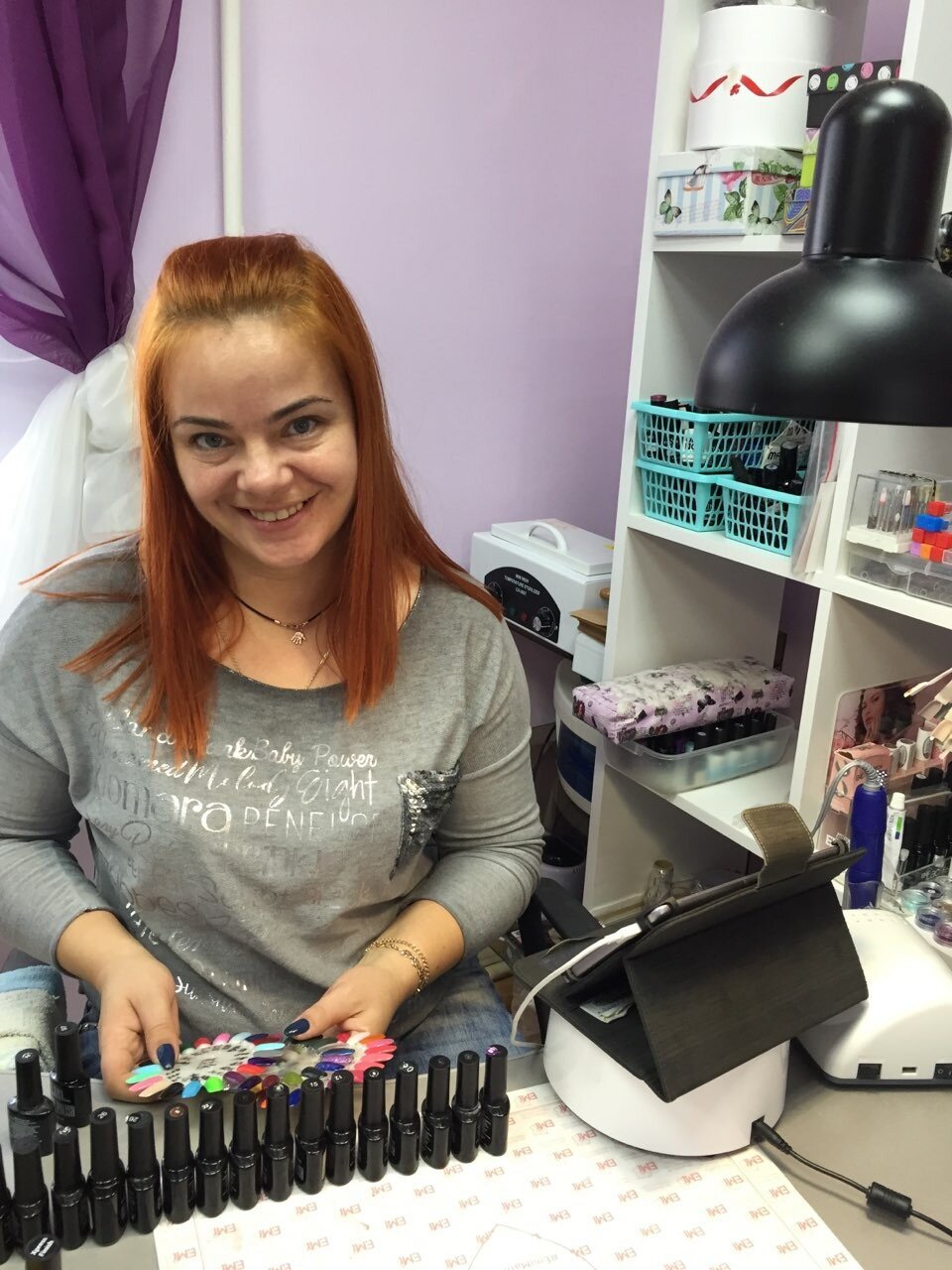 Елена Харичева