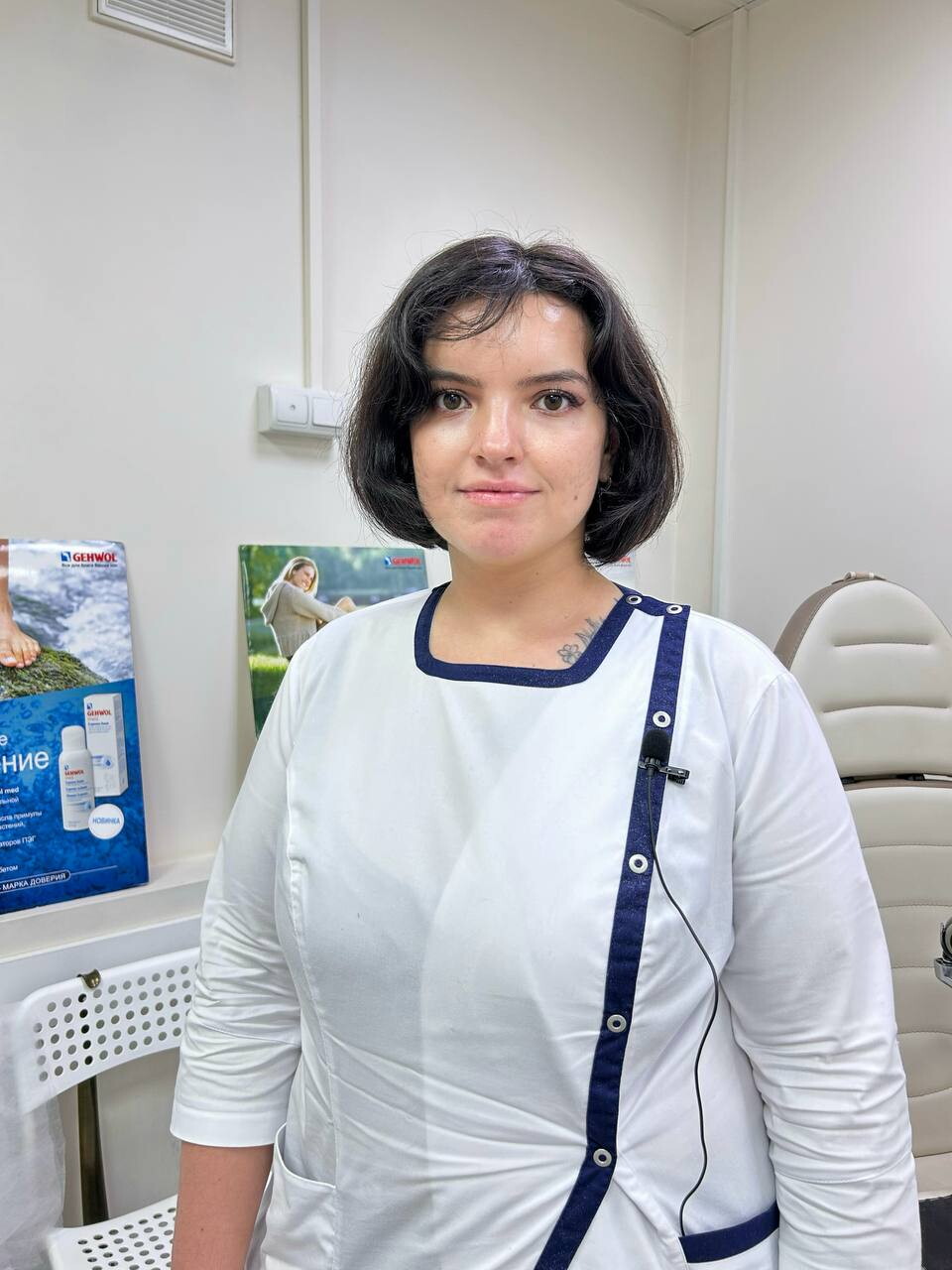 Юлиана Алексеевна Якимец