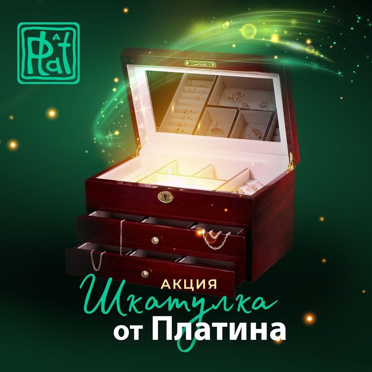 Болохово — карта города со всеми организациями: отзывы, фото, рейтинг, как  добраться — Zoon