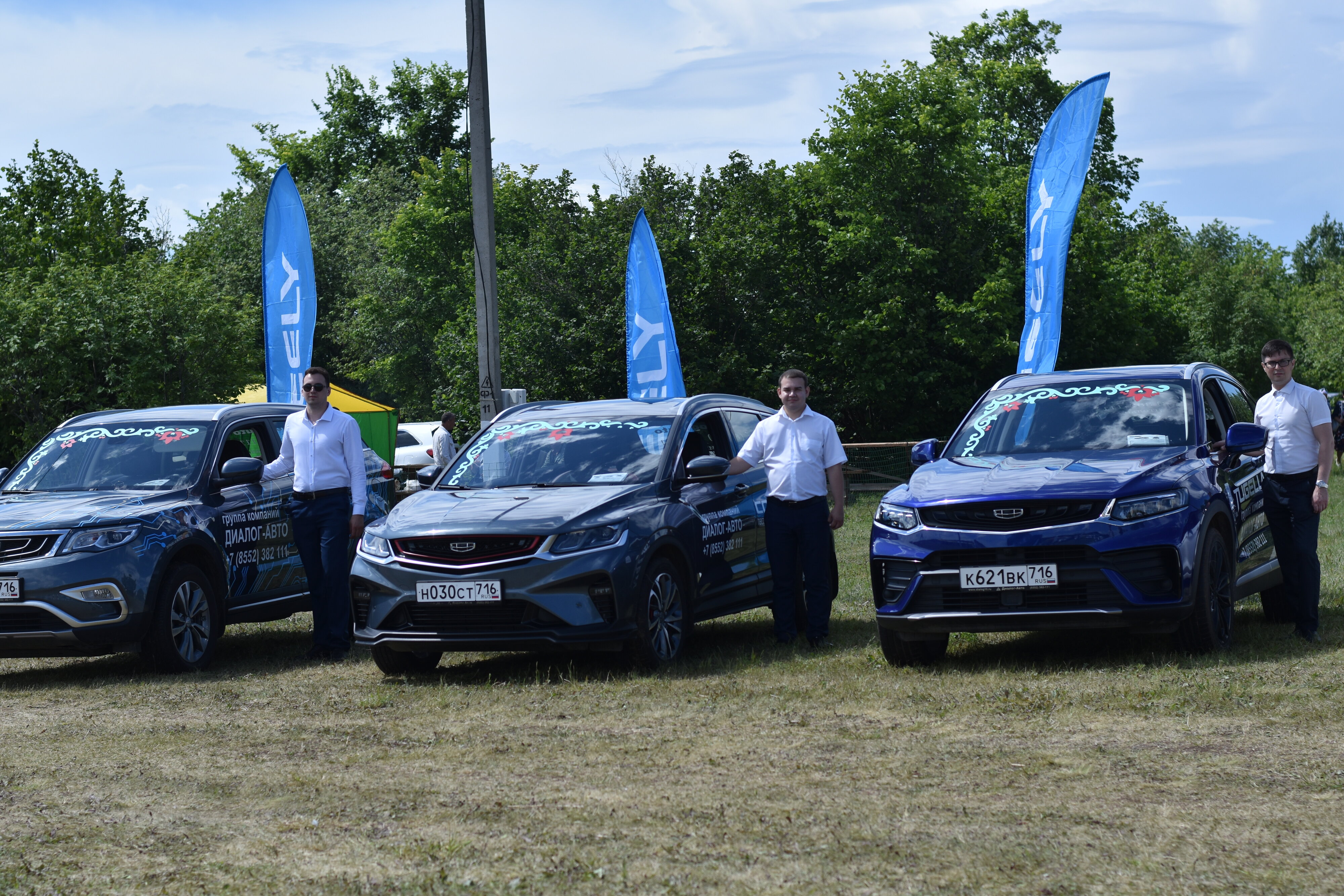 Продажа подержанных автомобилей в Центральном рядом со мной на карте, цены  - Продажа БУ авто: 34 автосервиса с адресами, отзывами и рейтингом -  Набережные Челны - Zoon.ru