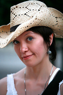 Юлия Виноградова