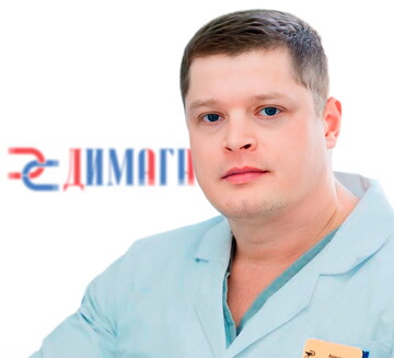 Сергей Владимирович Борзых