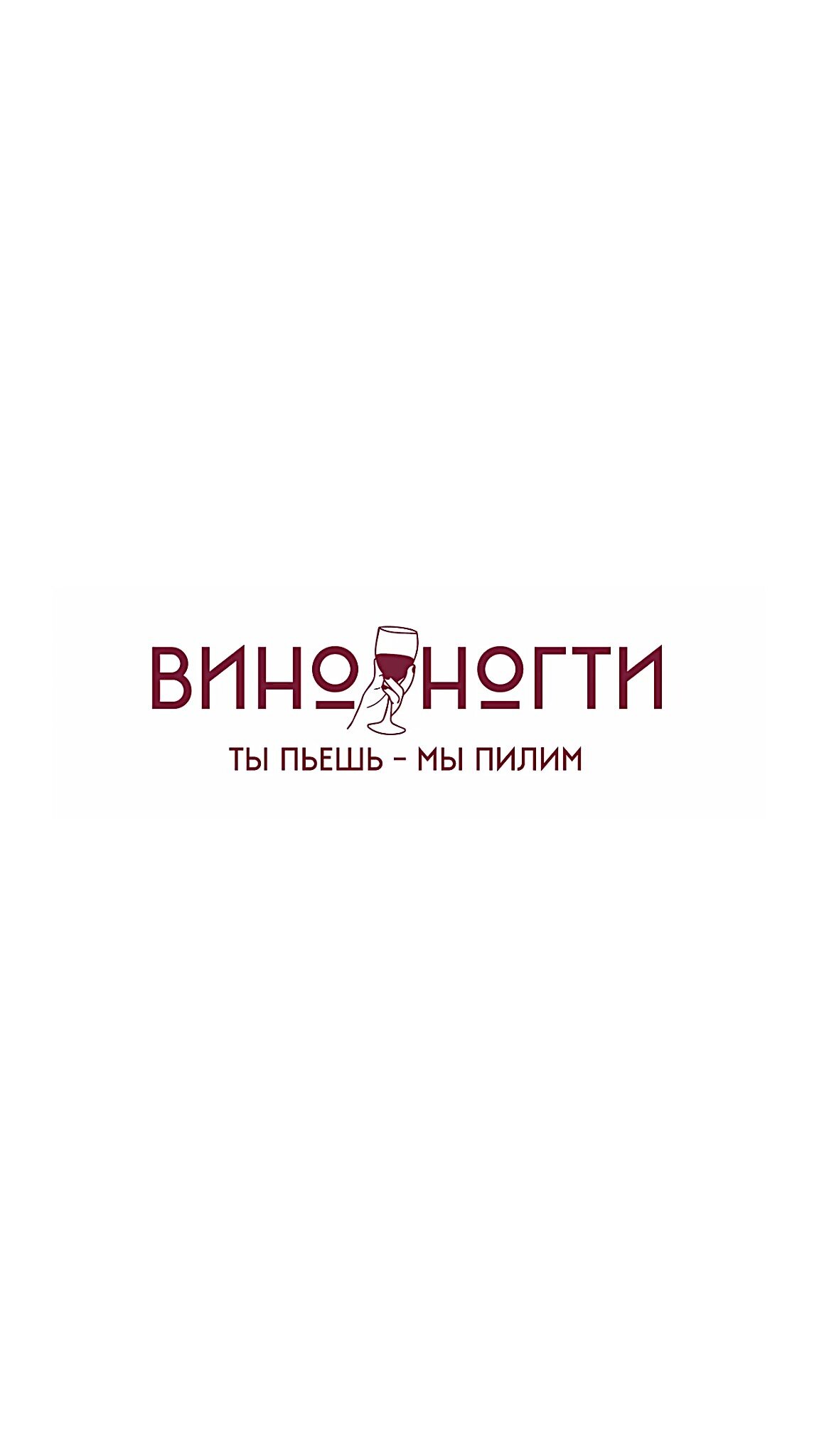 Массаж на Красногвардейской рядом со мной на карте: адреса, отзывы и  рейтинг массажных салонов - Москва - Zoon.ru